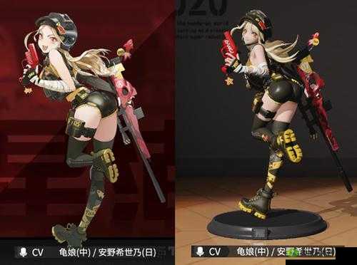 高能手办团新角色哈莉,鬼马少女的魅力与实力