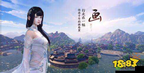 天涯明月刀手游，揭秘沐风雨奇遇触发全攻略