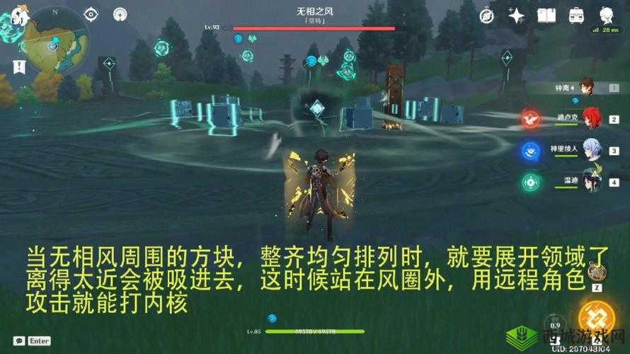 原神风元素怪打法全攻略，掌握技巧，轻松制敌