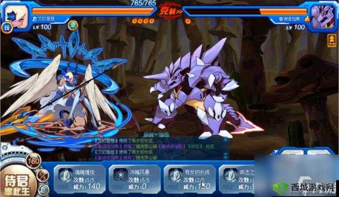 赛尔号莫比捕捉攻略:教你轻松抓住这只稀有精灵