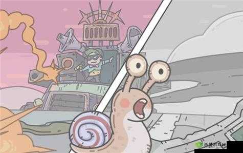 蜗牛逐梦,坚韧与毅力的颂歌及最强蜗牛拾穗者获取攻略