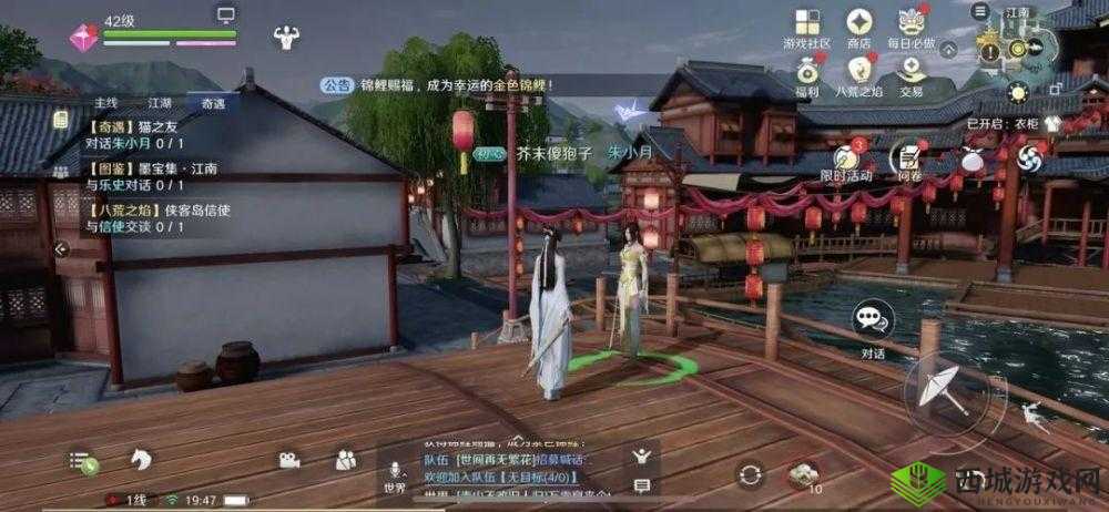 天涯明月刀手游猫之友奇遇,撸猫达人的养成攻略