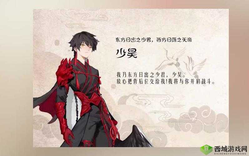 解神者光辉，探索古老智慧的力量之源