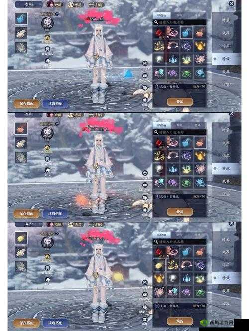 探秘天涯明月刀手游,夜语迟奇遇的深度解析