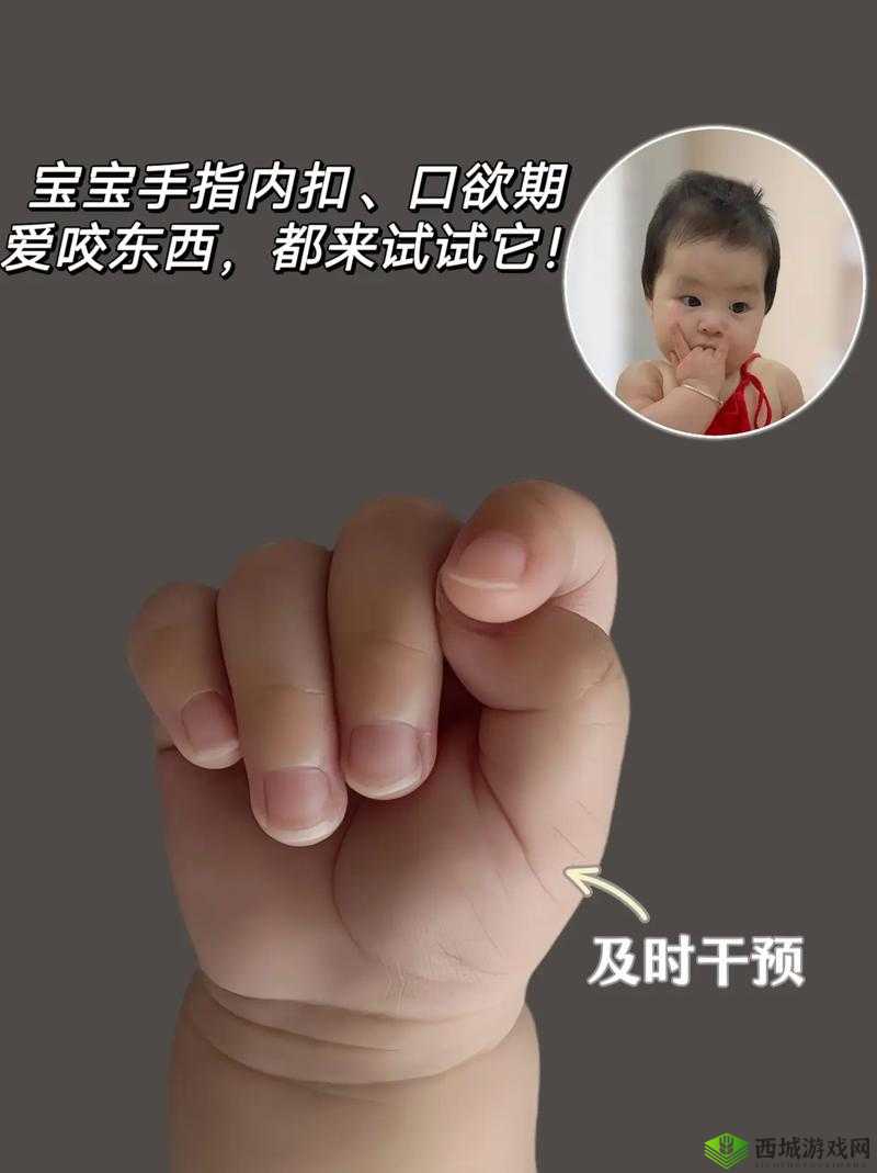 口咬的方法及做法:教你轻松学会咬东西