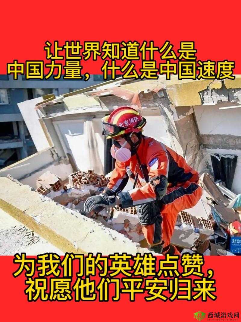 15 秒正能量视频:点亮心灵的璀璨之光传递爱与希望