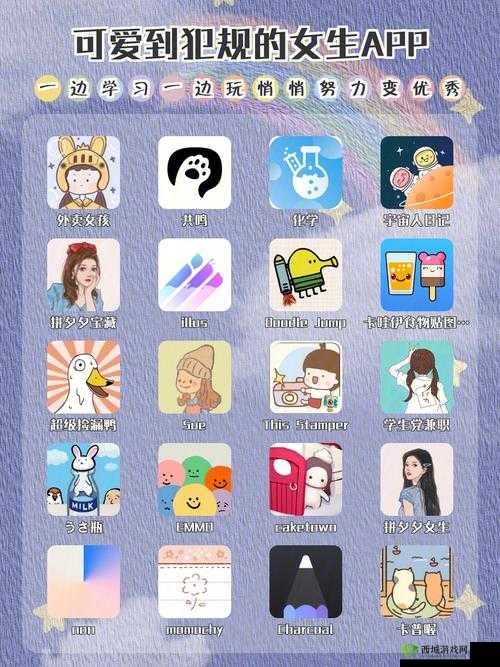 sg99xyz130app:一款功能强大且实用的应用程序