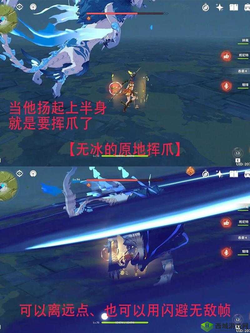 原神狼王解锁全攻略,挑战与荣耀的交汇