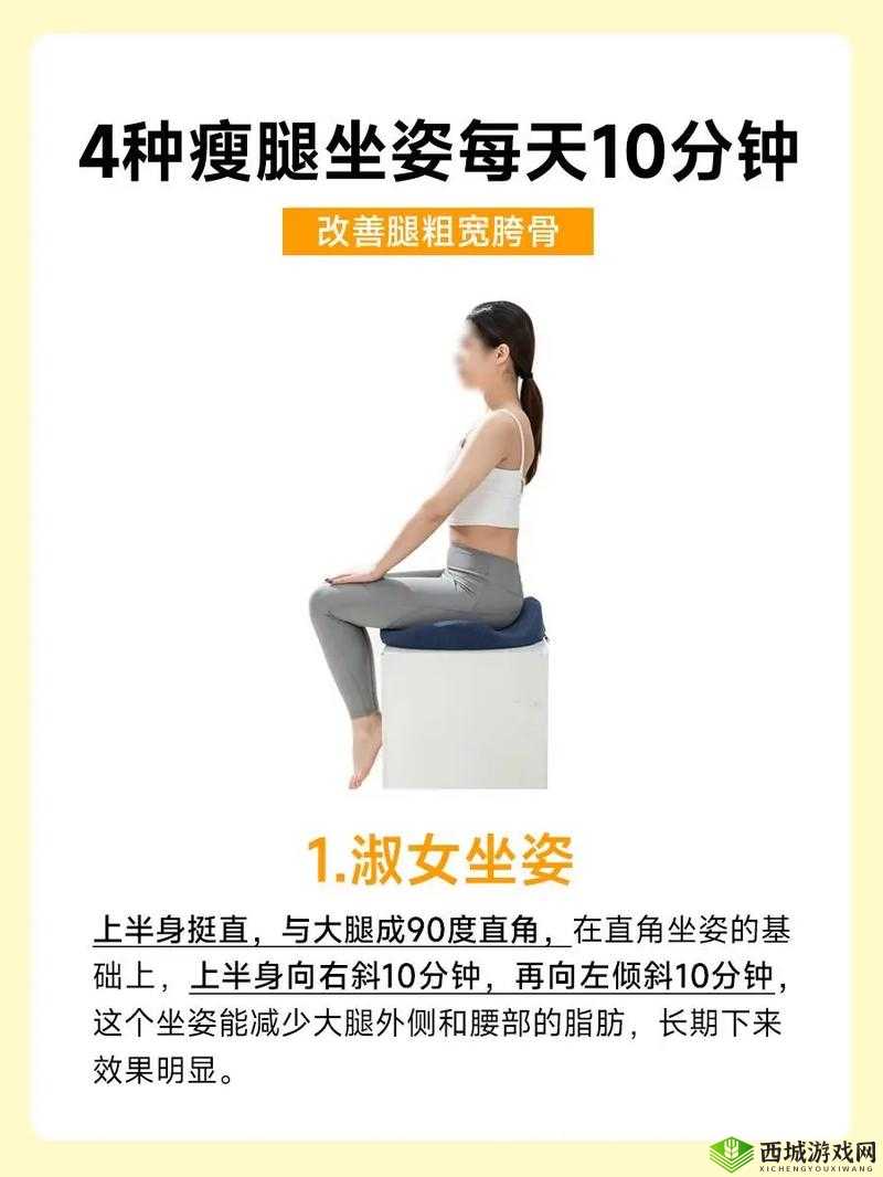 如何坐着摇:探索舒适坐姿与摇动技巧的奥秘