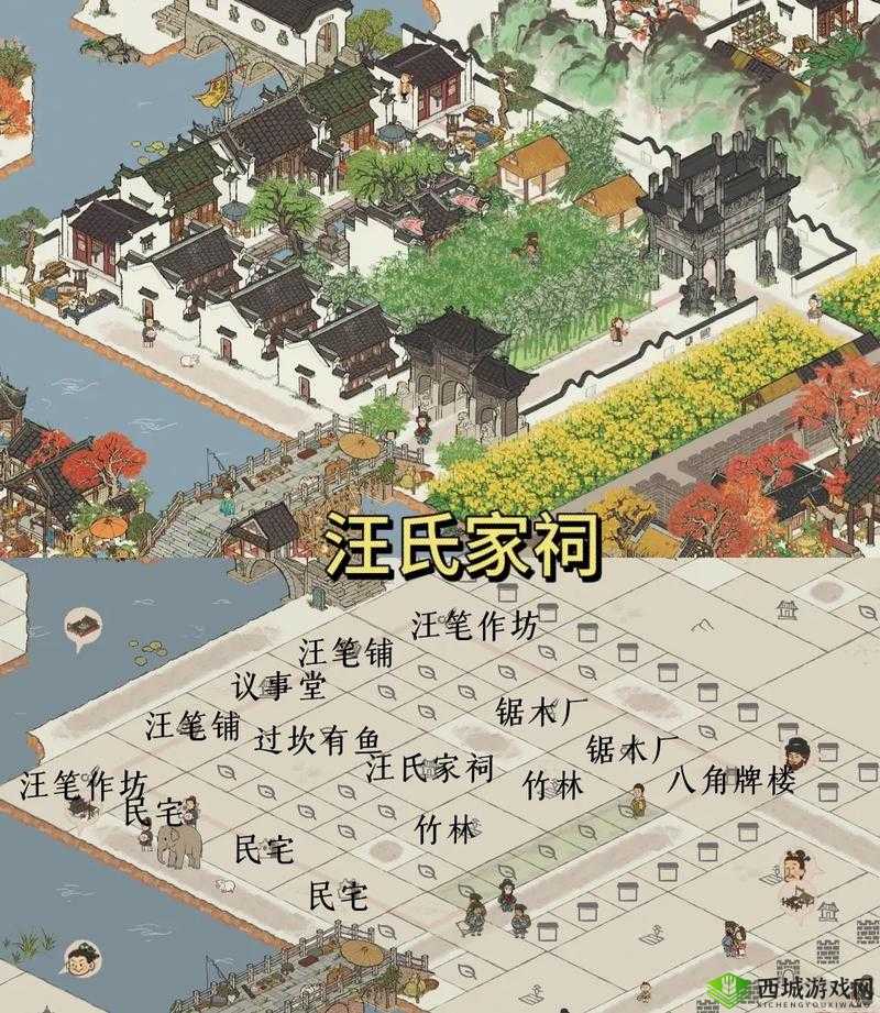 江南百景图杭州开荒全攻略,打造你的江南水乡梦