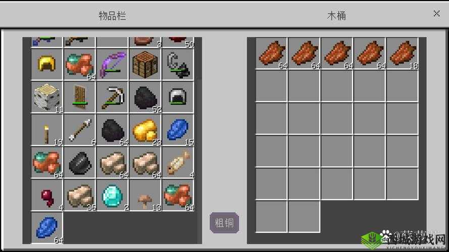 我的世界铁矿石获取全攻略