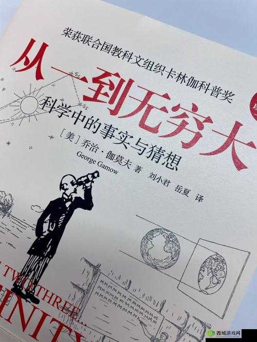 一二三区无线乱码 2024 相关:探索其背后的奥秘与影响