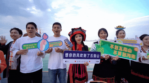 星空无限传媒回家过年:踏上温馨团圆之旅