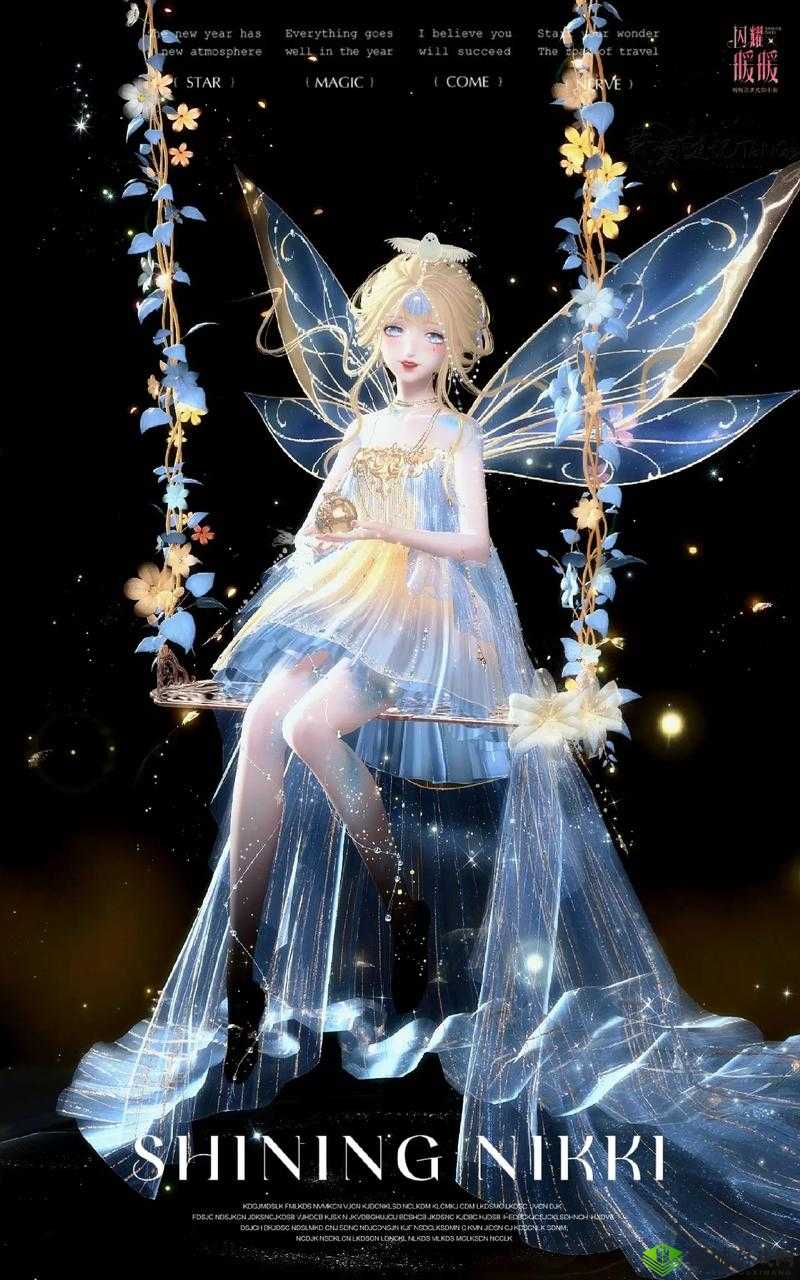 闪耀暖暖新时装浅梦香薰介绍，资源管理的艺术