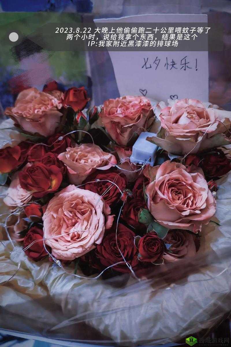 当爱意涌上心头,他的花蕊为我绽放