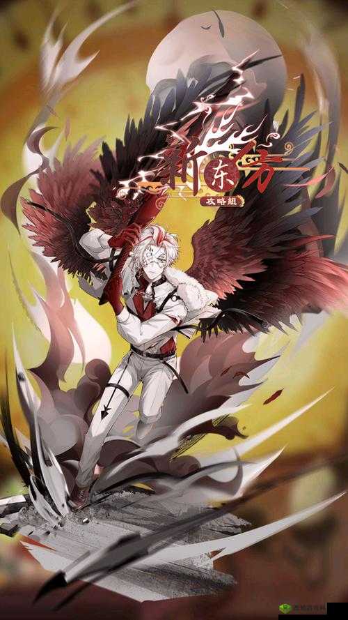 食之契约新活动月明千里介绍及其在资源管理中的重要性