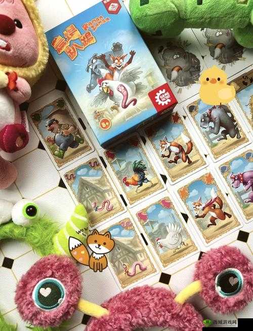 动物派对,欢乐与竞技的奇妙碰撞