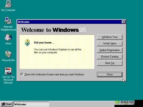 Windows 永久免费版:畅享无限制的便捷操作体验