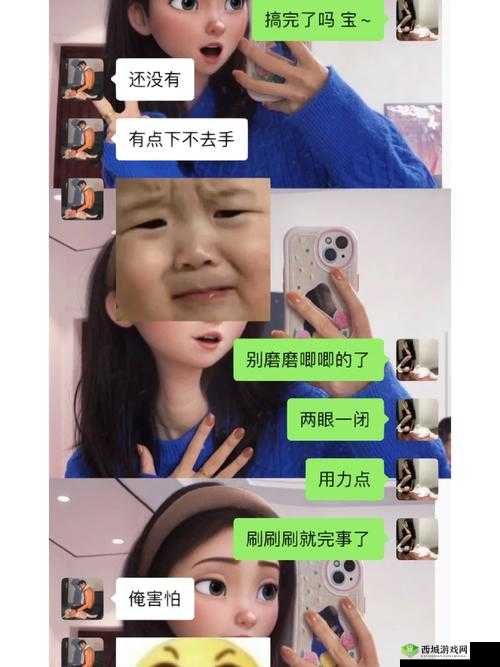 宝宝用点力 c 我,让亲密互动更精彩