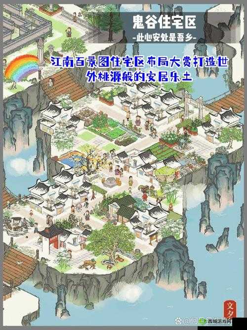 江南百景图,犯人类型与古代社会治理的微缩画卷