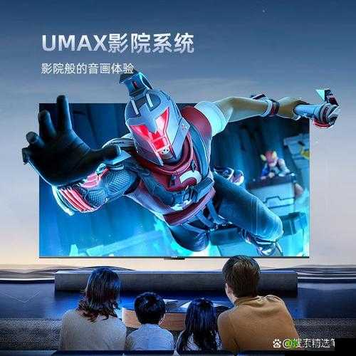 1024 在线观看精彩内容等你来懂:畅享极致视觉盛宴