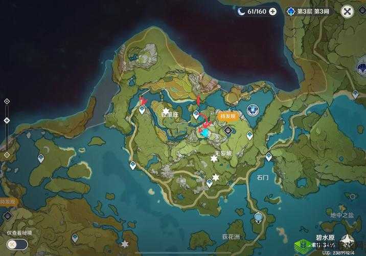 原神岩岩尊像寻找碎片顺序攻略，资源管理的高效指南