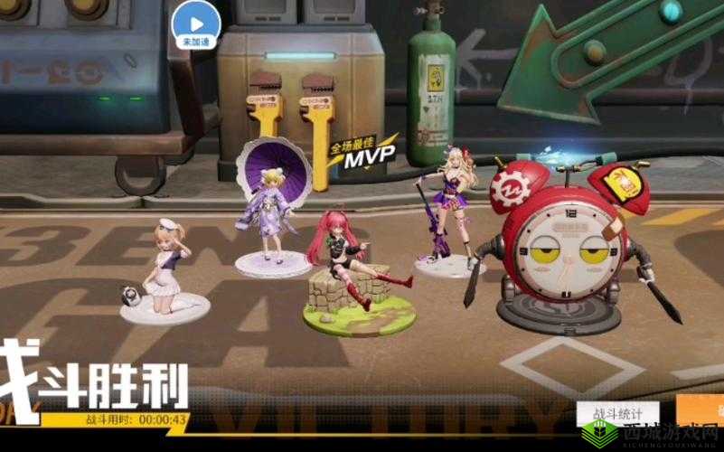 高能手办团,代号V挑战下的肉盾之星