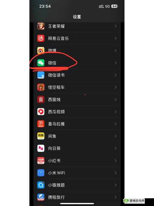 怎么用手机震动玩自己的游戏:详细步骤与注意事项