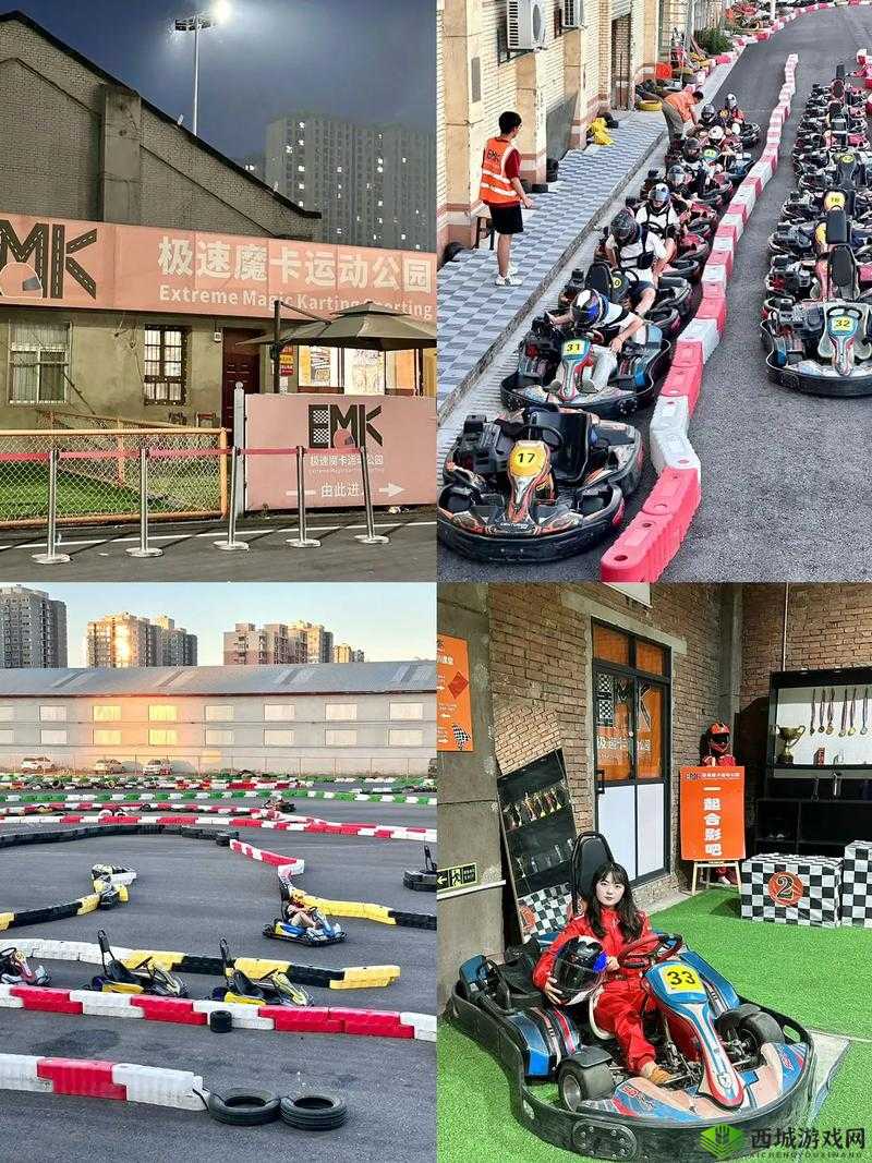 时尚与速度的碰撞,探索跑跑卡丁车新时装摇滚极速