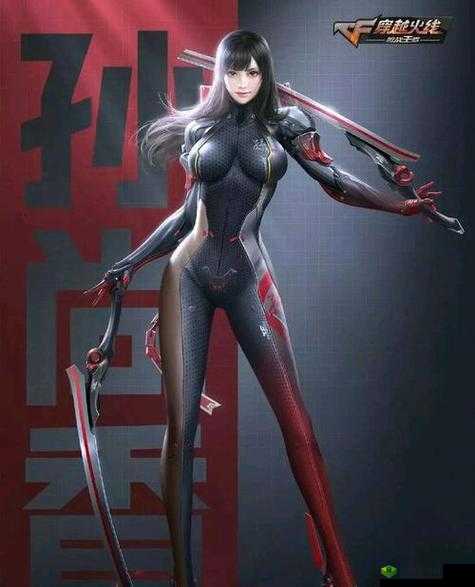 孙尚香⊥钢筋社评:解读别样的观点与碰撞