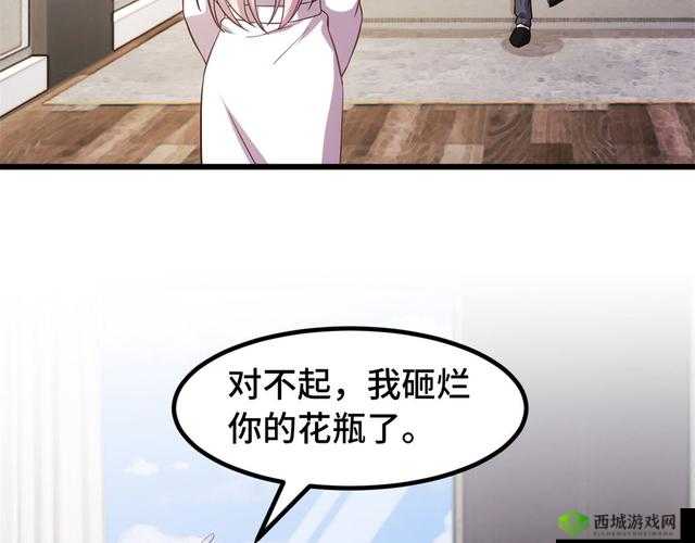 热门羞羞漫画:探索独特的漫画世界与激情情节