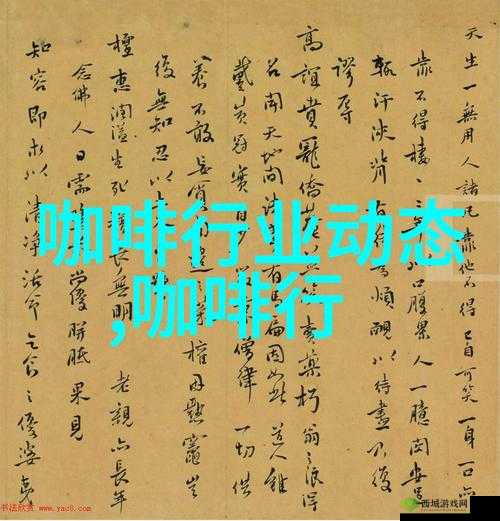 深度开发梁医生不可以:关于其背后故事及意义的探讨