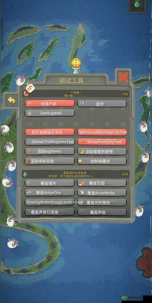 浏览器在线网页：带你畅游无限精彩的信息世界