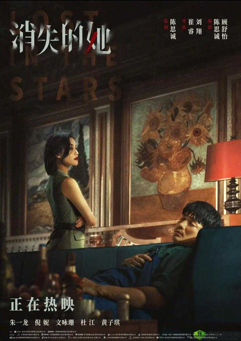 大地资源网 5:发现无限可能