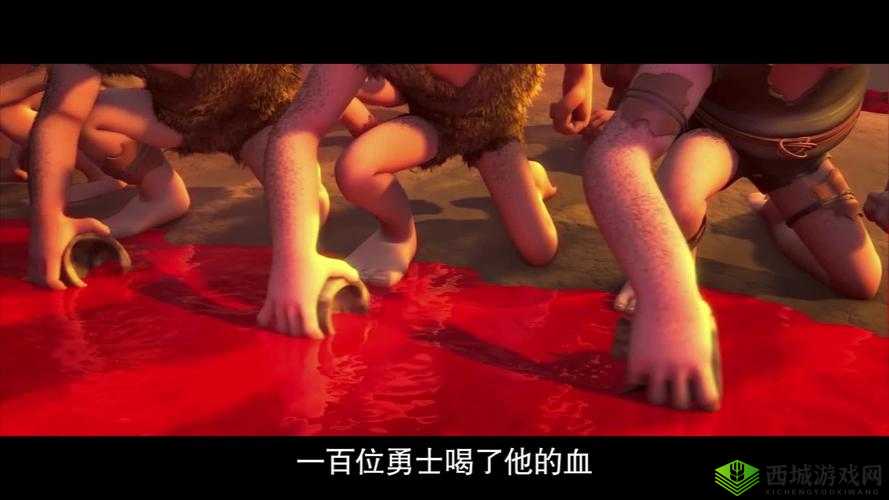 旅行者和丽莎拔萝卜:一场奇妙的冒险