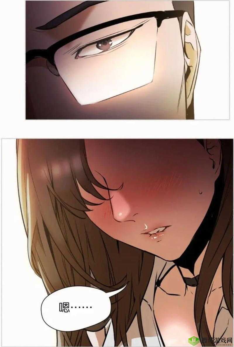 羞羞漫画韩漫的最新章节在哪里看:探寻其观看渠道和资源位置