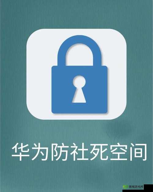 男生私密空间:隐私奖励,狠起来连自己都不放过