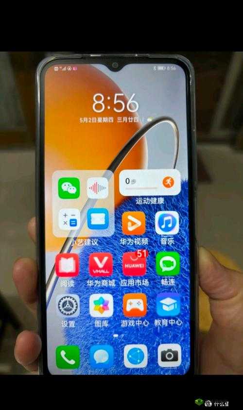 gogogo 手机高清在线,畅享精彩视界