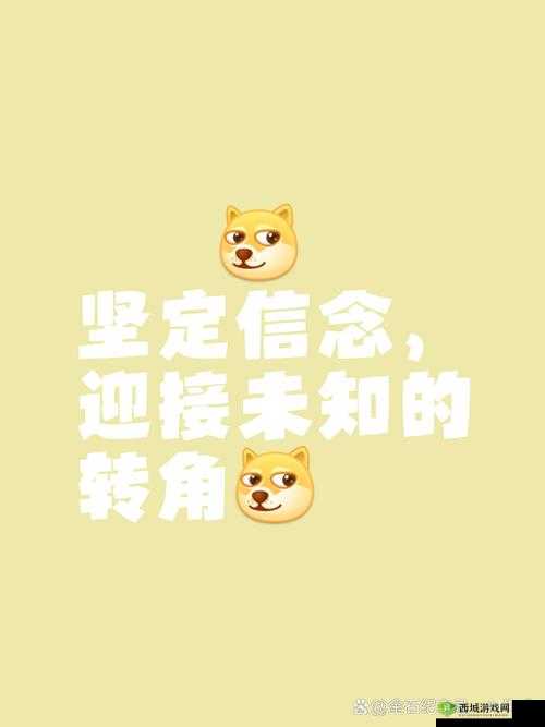 JlZZXXXXⅩ69HD：开启精彩未知的全新篇章