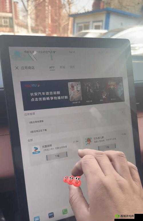 炮阁导航带你畅享便捷网络导航之旅