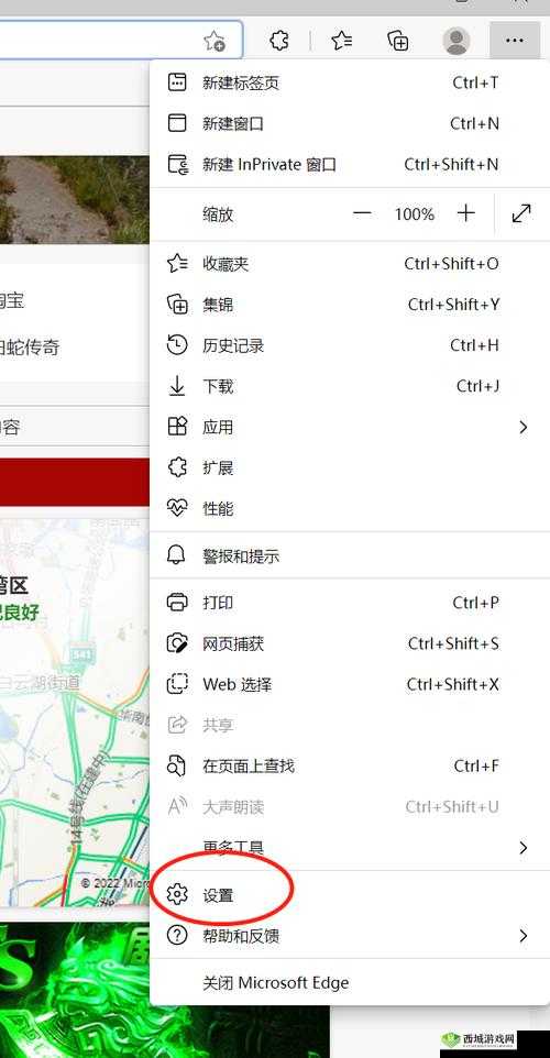 看网站的浏览器有哪些软件:全面解析与详细列举