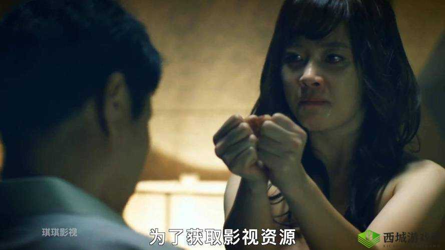 韩国啪啪电影:独特魅力引领观影热潮