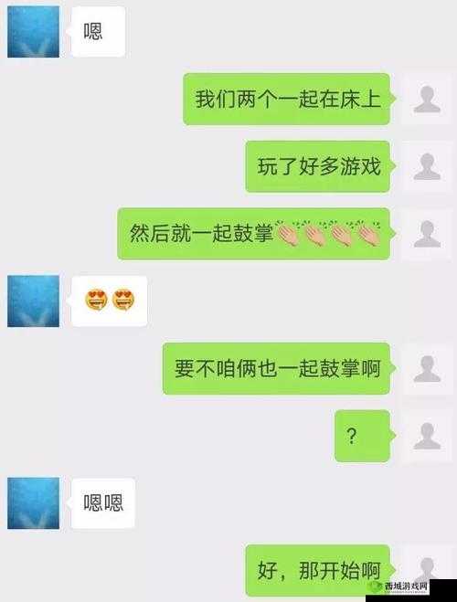 永久免费看照片的聊骚软件:无限制畅享私密空间
