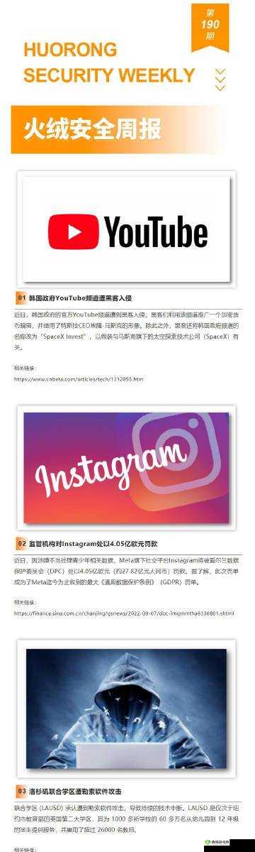 w17c 起草官网:一个值得关注和探索的重要平台