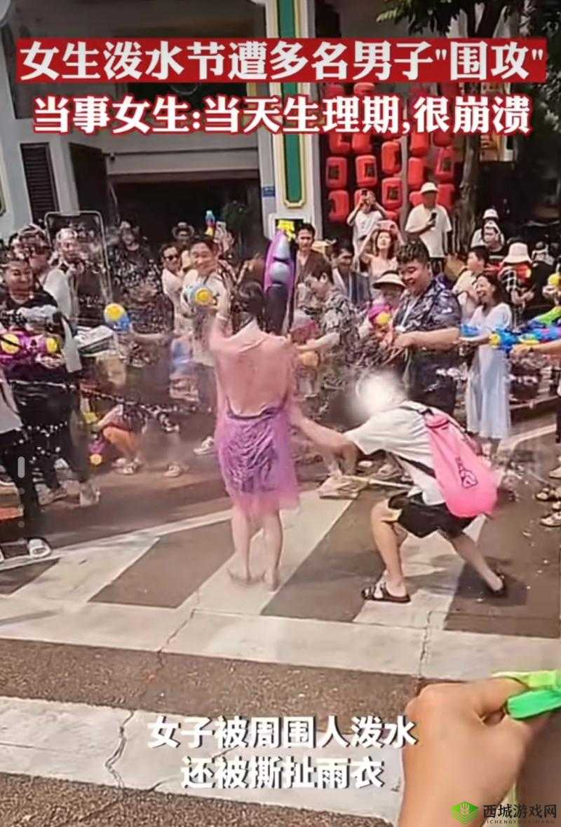 女子现场手撕衣服,令人震惊的画面