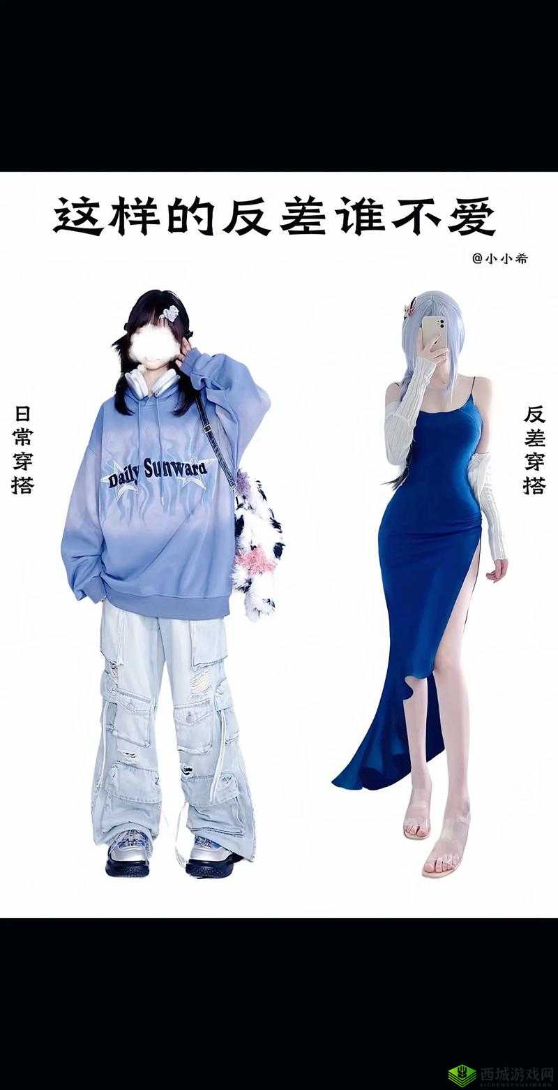 黑料吃瓜热点事件反差婊:震惊她竟然是这样的人