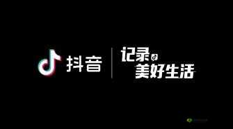 短视频,记录美好生活