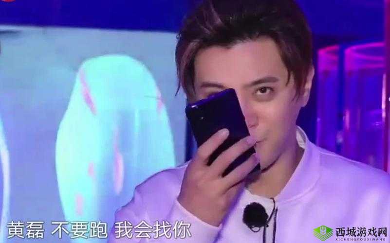 罗志祥 5g 大片:挑战视觉极限的激情之作