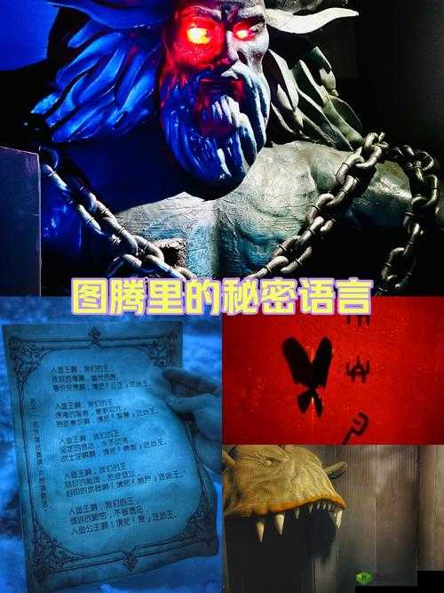 九月丁香八月婷婷加勒比:揭秘未知的神秘海域