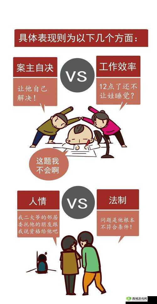 农村妇女乱伦悲剧:揭示背后的伦理困境与社会问题